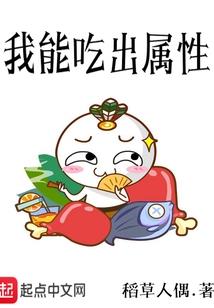重生过日子