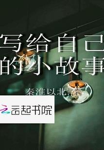 寰宇汪洋