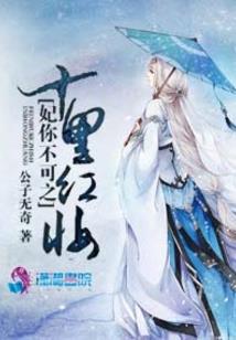 主神又在作妖啦