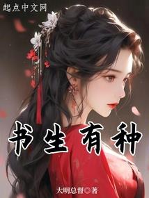 千矢界