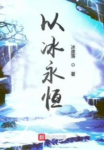 回眸一笑——高中三年