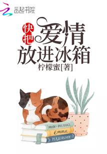 绝神传奇