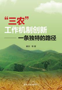 他敢反抗吗