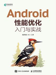 我真是世外高人