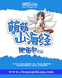 城南徐家沟