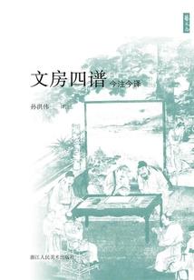 鹿晗，下辈子再相爱