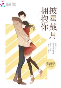 我的魔法老师