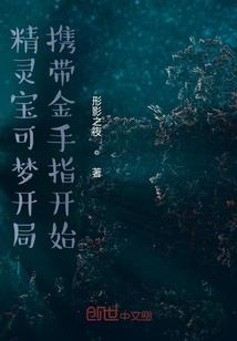 雨中杂记