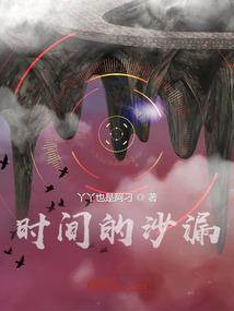 念消失的梦