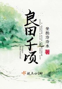 异变之生化末日
