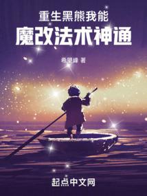 战，君魂天下