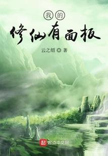 死亡博弈