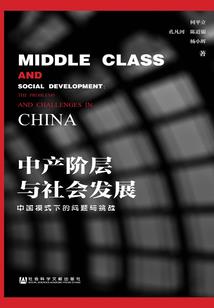 重生游戏之娇妻别想逃