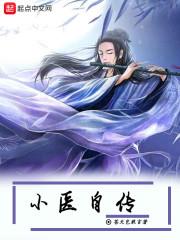 夏雨无痕
