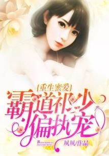 千界兵王