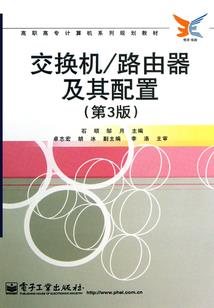 手心地蔷薇