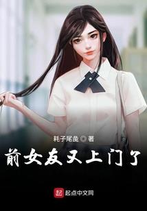 怀疑菩萨
