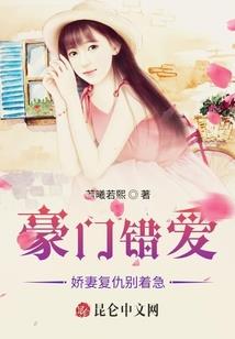寒神陌之仙路漫长