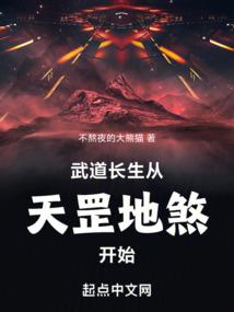 杀手的婚姻