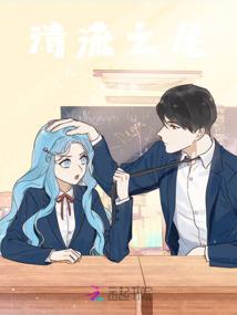 尘忌