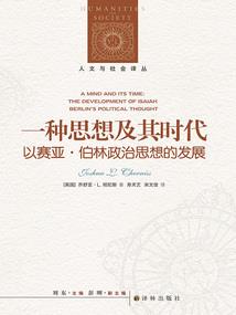 地下城传闻：开局一颗狼头