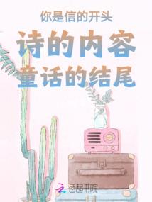 末日危机大挑战