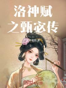 陌录之生死决