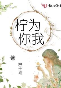 玉魔鬼