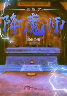 九霄剑华录