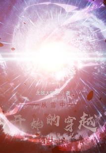 小小深情负少卿