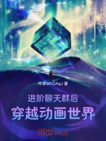 重生之我不是狠人