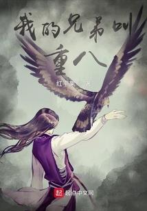 鬼剑传承降临神魔大陆