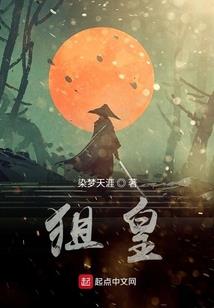 诡异世界我有模拟器