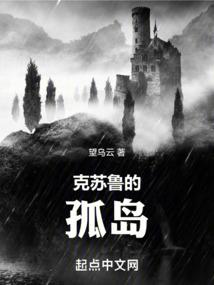 万界极巅