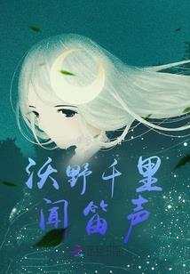 盛见大独裁者