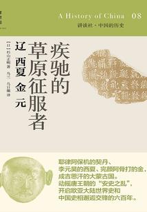 tfboys之盛夏那天