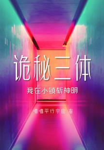 古玩之先声夺人