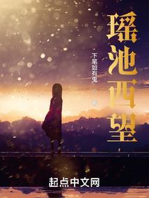 罪赎之行