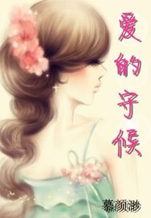 赎昔，那些光透进来的日子
