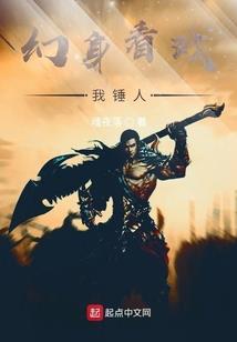 微光的彼岸