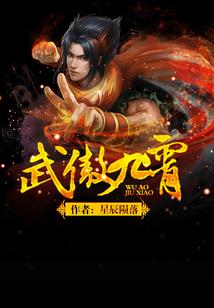 一梦十年去