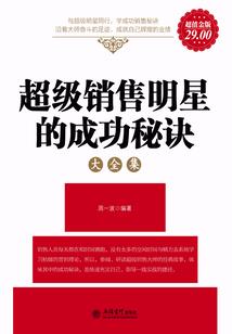 印入情绝心