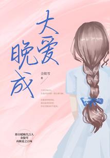逆天龙凤胎
