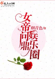 白色天空下的仰望
