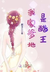 龙御天尊