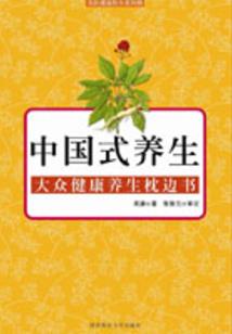 谁的青春谁买单