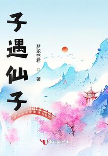 老师我真的没戴美瞳啊