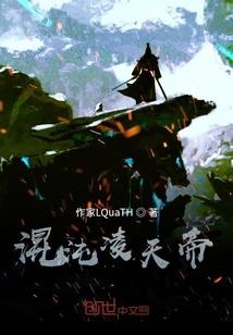 一品山门