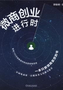 伍泓俊想要报恩