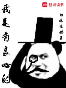 梦回九八之网络大亨